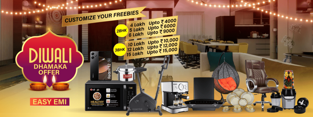 living room interior